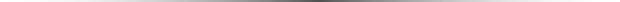 divider